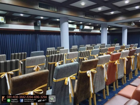 รับติดตั้งผ้าม่านห้องประชุม